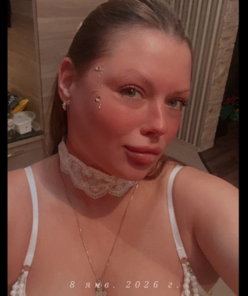 Анна, 30 - Фото №1